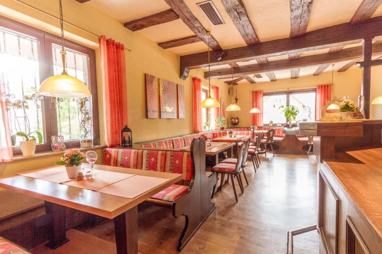Hotel- Restaurant Zum Hirsch Grossenlueder Экстерьер фото